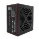 Блок питания ATX 600W SILVER CYBER