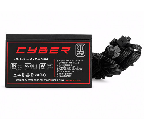 Блок питания ATX 600W SILVER CYBER
