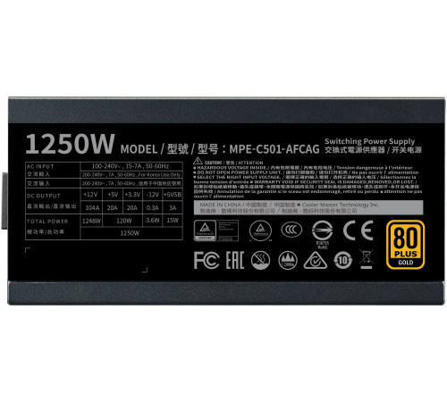 Блок питания ATX 1250W GOLD MODULAR CoolerMaster MPE-C501-AFCAG Б/У