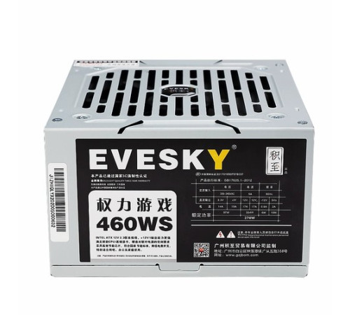 Блок питания Evesky 460WS (270W)