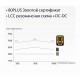 Блок питания SFX 650W GOLD FULL MODULAR Thermalright TR-TGFX650