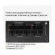 Блок питания SFX 650W GOLD FULL MODULAR Thermalright TR-TGFX650 Black