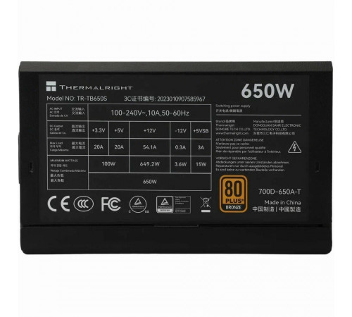 Блок питания ATX 650W BRONZE Thermalright TR-TB650S