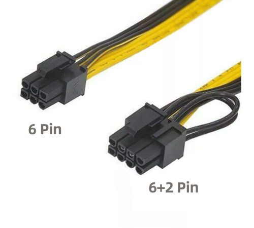 Переходник 6pin to 8pin 1м