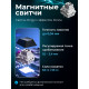 Клавиатура проводная магнитная игровая AULA WIN68HE BLACK-GRAY PRO Eng/Ru 