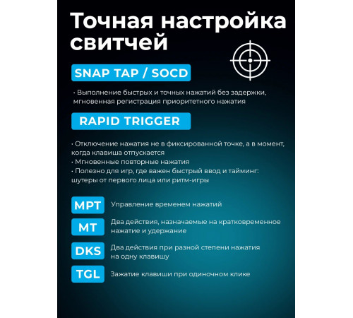 Клавиатура проводная магнитная игровая AULA WIN68HE BLACK-GRAY PRO Eng/Ru 