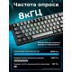 Клавиатура проводная магнитная игровая AULA WIN68HE BLACK-GRAY PRO Eng/Ru 