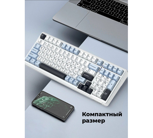 Клавиатура беспроводная механическая игровая AULA F99 AU-F99-17 WHITE-PURPLE