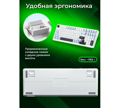 Клавиатура беспроводная механическая игровая AULA F99 AU-F99-17 WHITE-PURPLE