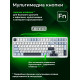 Клавиатура беспроводная механическая игровая AULA F99 AU-F99-17 WHITE-PURPLE