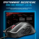 Мышь проводная игровая ASUS Gladius II core
