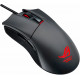 Мышь проводная игровая ASUS Gladius II core