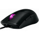 Мышь проводная игровая ASUS ROG P509