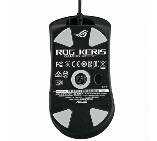 Мышь проводная игровая ASUS ROG P509