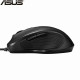 Мышь проводная ASUS UX300 PRO