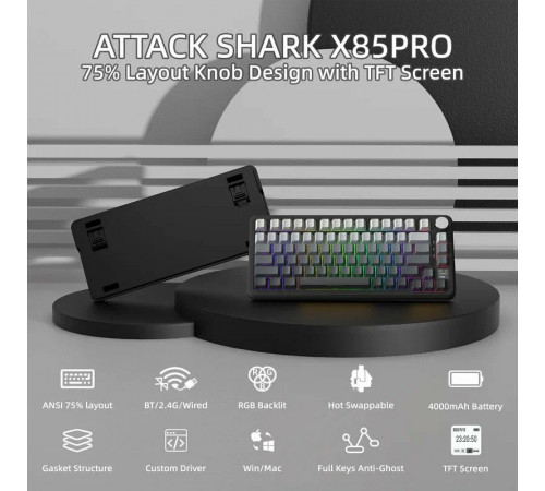 Клавиатура беспроводная механическая игровая Attack Shark X85 PRO Moonlit night (side print)