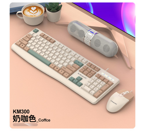 Клавиатура и мышь проводные игровые K-SNAKE KM-300 бежевый