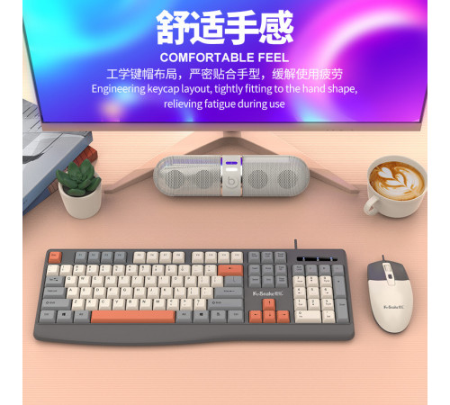 Клавиатура и мышь проводные игровые K-SNAKE KM-300 серый