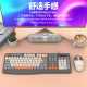 Клавиатура и мышь проводные игровые K-SNAKE KM-300 серый