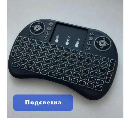 Клавиатура беспроводная Mini Keyboard RU