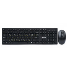 Клавиатура и мышь беспроводная офисная Cyber Black KM002