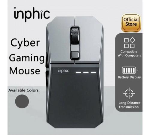 Мышь беспроводная игровая бесшумная Inphic Cyber (Wired/BT/2.4Hz)