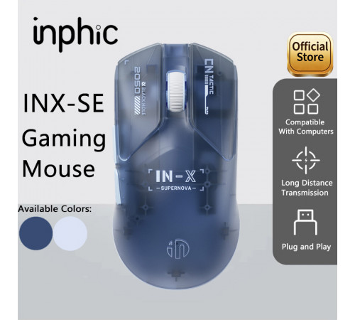 Мышь беспроводная игровая Inphic IN-X SE (Wired/2.4Hz)