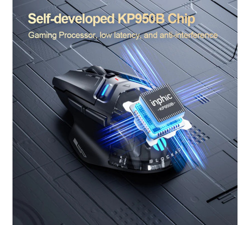 Мышь беспроводная игровая Inphic IN9 ULTRA Wired/BT/2.4Hz