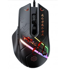 Мышь проводная игровая Inphic PG1
