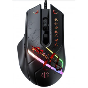 Мышь проводная игровая Inphic PG1