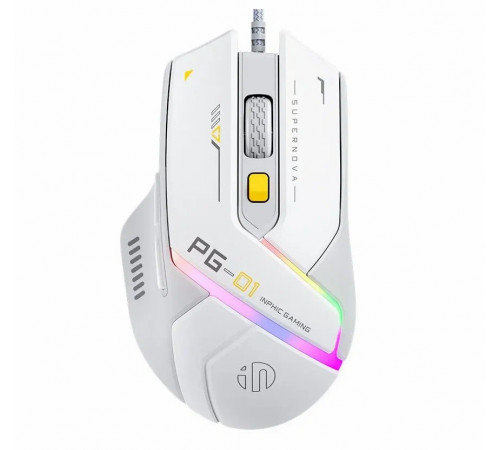 Мышь проводная игровая Inphic PG1 white