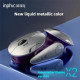 Мышь беспроводная игровая бесшумная Inphic X2 V2 Interstellar Edition (BT/2.4Hz)