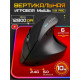 Мышь беспроводная игровая бесшумная вертикальная Inphic X9 pro (Wired/BT/2.4Hz)