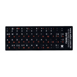 Клавиатурные наклейки Eng/Rus/TKM BLACK