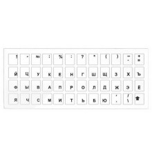 Клавиатурные наклейки(стикеры) из резины по контуру (без пленки) Black