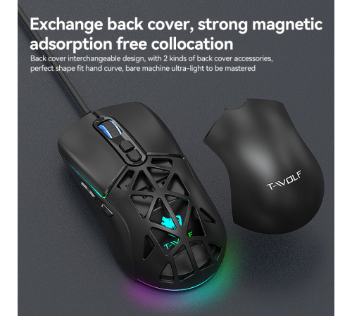 Мышь проводная игровая T-Wolf G520 LED