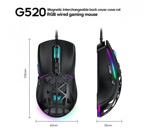 Мышь проводная игровая T-Wolf G520 LED