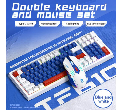 Клавиатура и мышь проводные игровые T-Wolf TF610 LED white