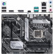 Материнская плата LGA1200 H570-P Prime Asus 4xDDR4 с коробкой Б/У