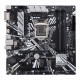 Материнская плата LGA1151v2 Z370m Asus prime 4xDDR4  Б/У