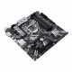 Материнская плата LGA1151v2 Z370m Asus prime 4xDDR4  Б/У