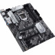 Материнская плата LGA1200 Z590-V ASUS PRIME 4xDDR4 Б/У
