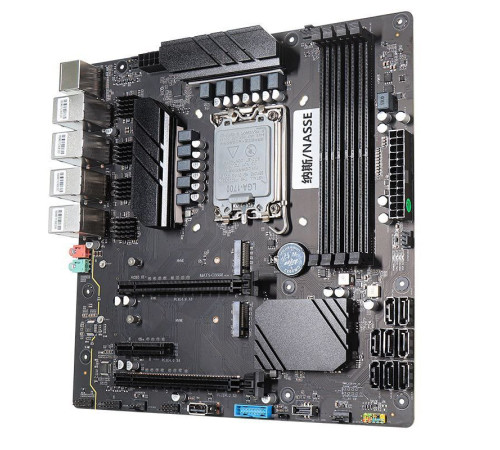 Материнская плата LGA1700 Z690 NASSE 4xDDR4