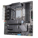 Материнская плата LGA1700 Z690 NASSE 4xDDR4