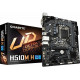Материнская плата LGA1200 H510M H Gigabyte 2xDDR4 с коробкой Б/У