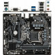 Материнская плата LGA1200 H510M H Gigabyte 2xDDR4 с коробкой Б/У