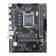 Материнская плата LGA1200 H510-HD-W Huananzhi 2xDDR4