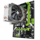 Материнская плата LGA2011v3 Huananzhi X99-8M-F 2xDDR4 + XEON 2620v3 Turbo Boost Б/У