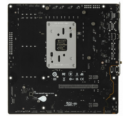 Материнская плата AM5 B650M Gaiming PLUS Wi-Fi MSI 4xDDR5