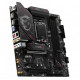 Материнская плата LGA1700 B760M GAMING PLUS MSI Wi-Fi 4xDDR4 II